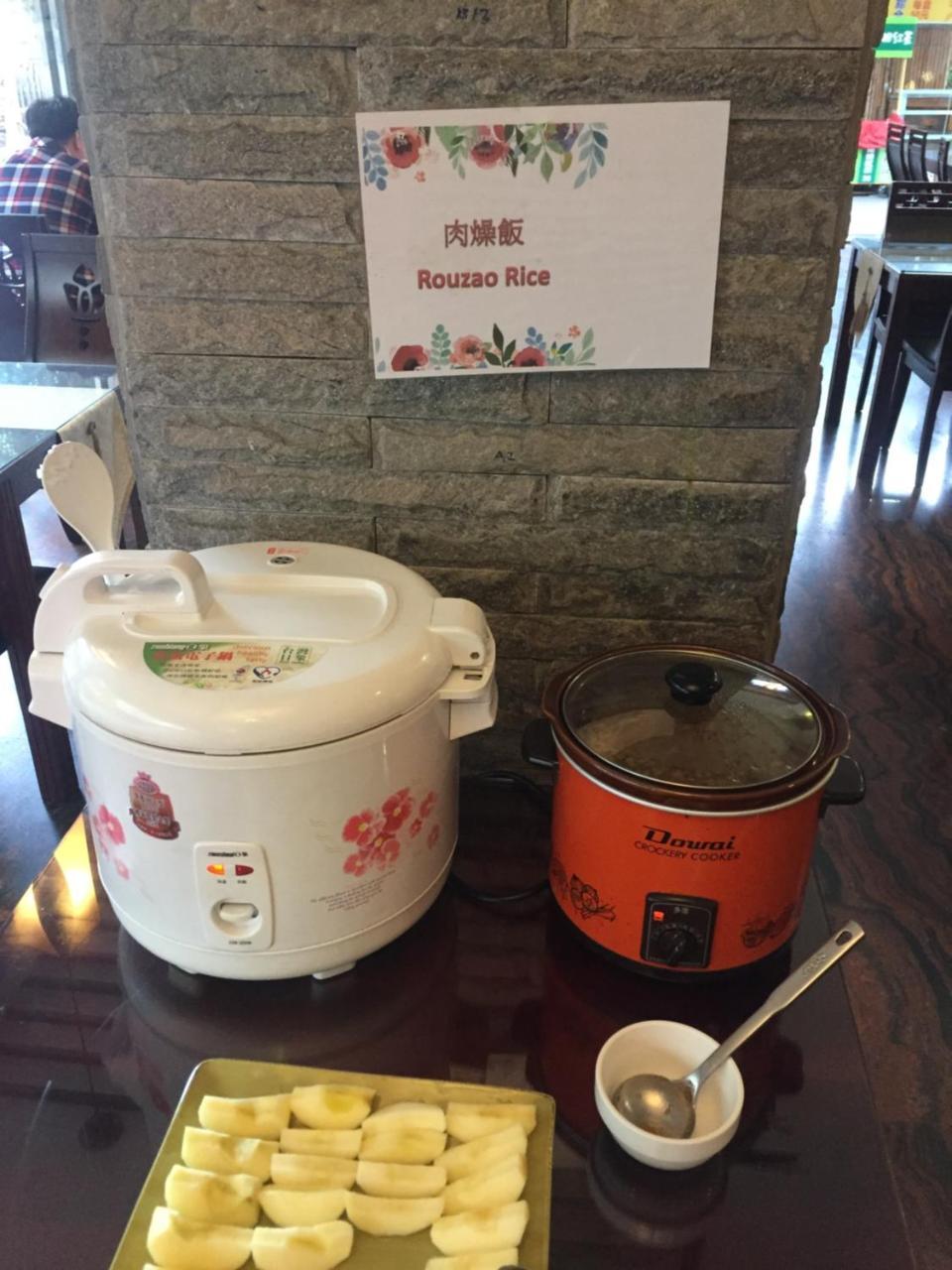 鱼池乡日月潭水岸休闲饭店住宿加早餐旅馆 外观 照片